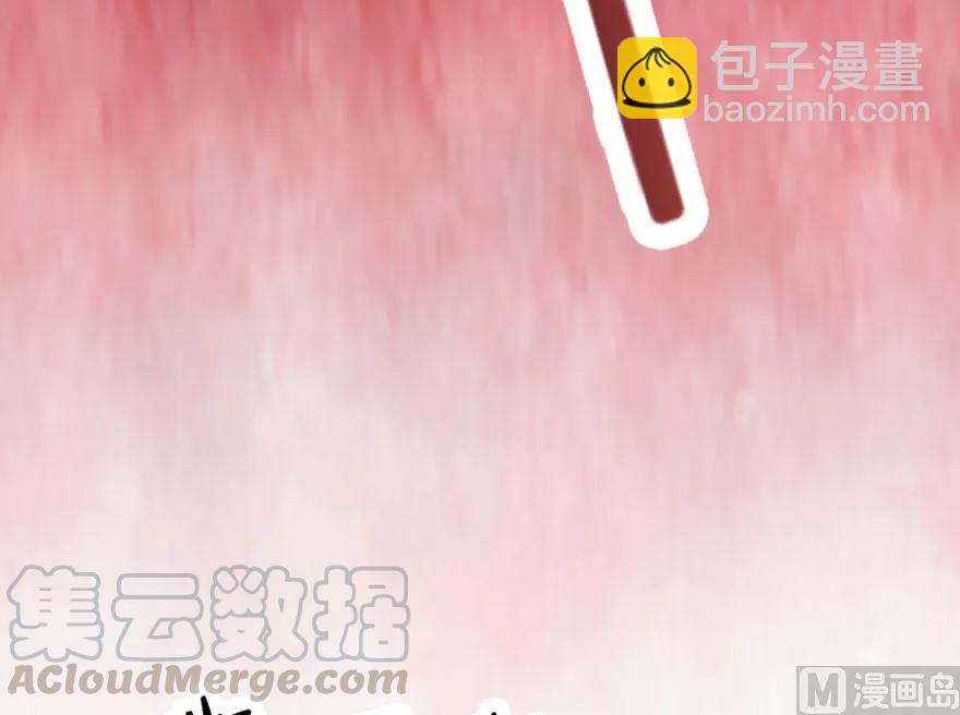 放開那個女巫 - 55 爲了失去的姐妹們——(2/2) - 1