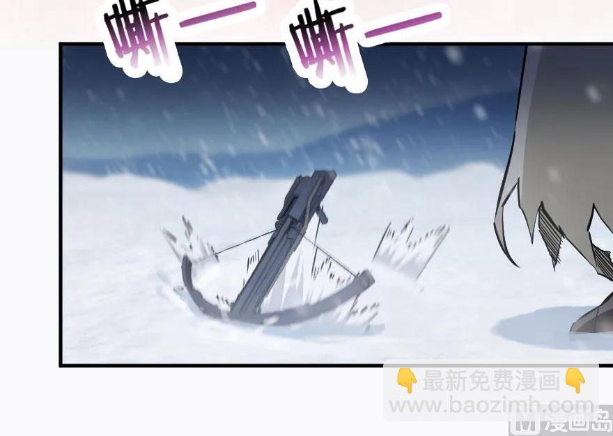 放開那個女巫 - 55 爲了失去的姐妹們——(2/2) - 2