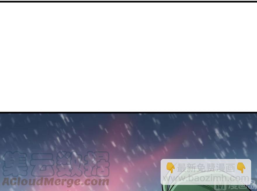 放開那個女巫 - 55 爲了失去的姐妹們——(2/2) - 5