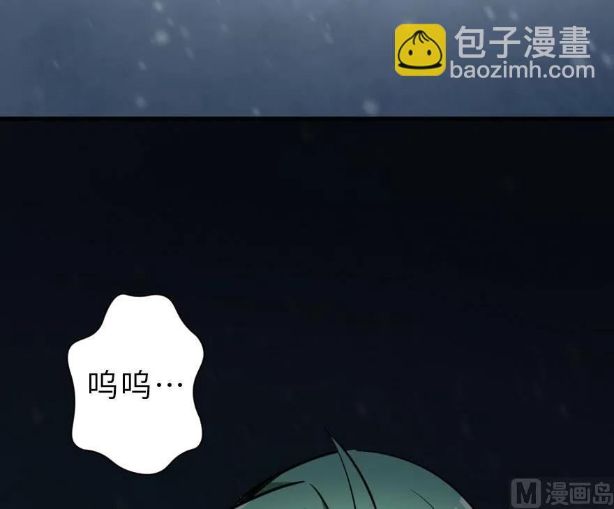 放開那個女巫 - 55 爲了失去的姐妹們——(2/2) - 4