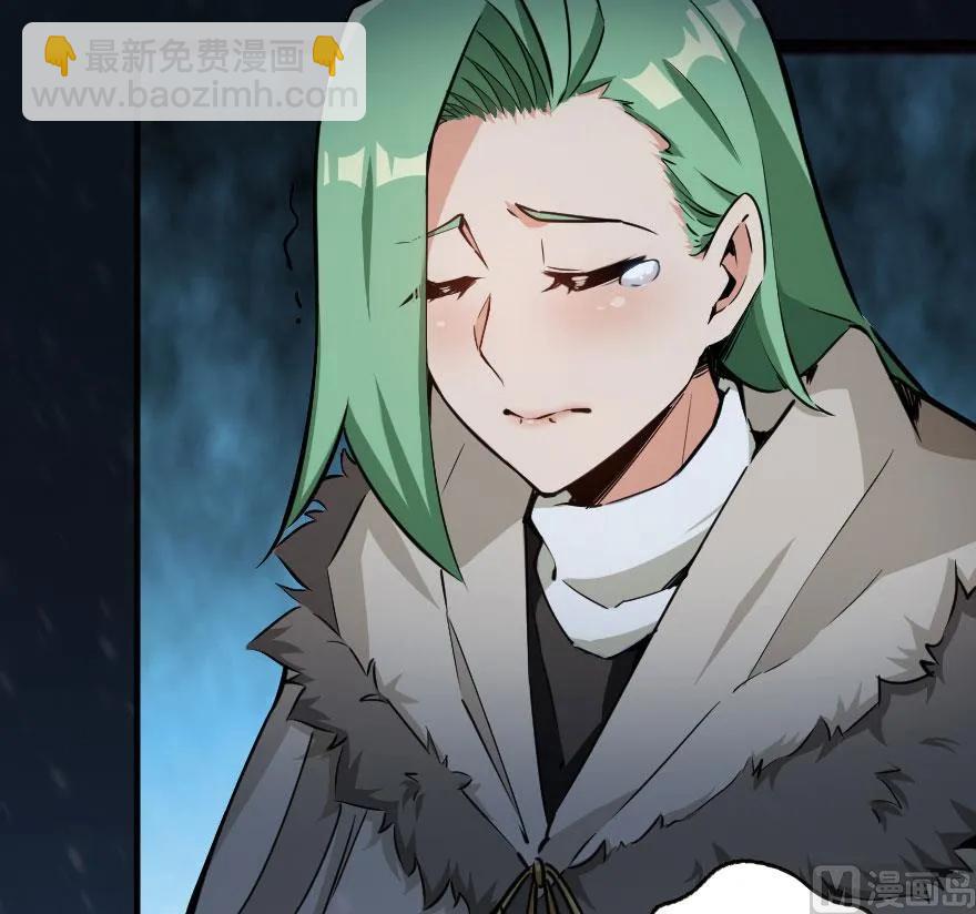 放開那個女巫 - 55 爲了失去的姐妹們——(2/2) - 5