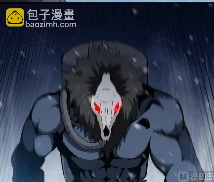 放開那個女巫 - 55 爲了失去的姐妹們——(1/2) - 7