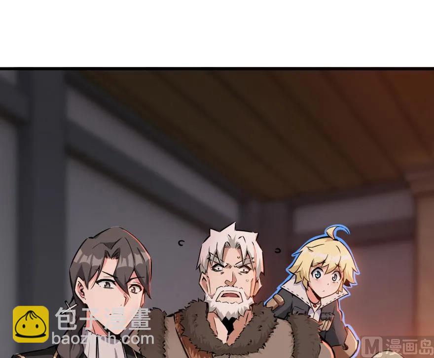 放開那個女巫 - 55 爲了失去的姐妹們——(2/2) - 1