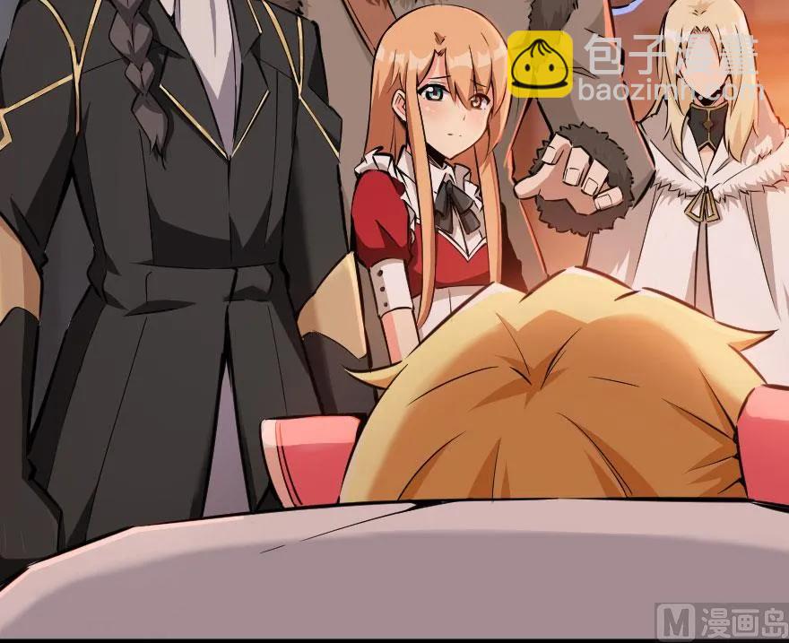 放開那個女巫 - 55 爲了失去的姐妹們——(2/2) - 2