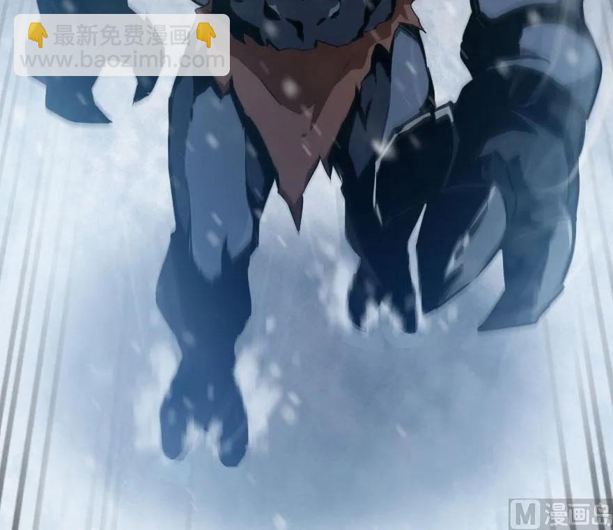 放開那個女巫 - 55 爲了失去的姐妹們——(1/2) - 8