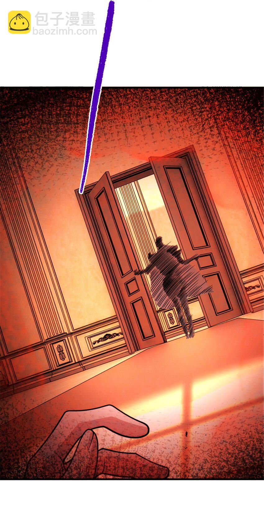 放開那個女巫 - 550 消逝的過去 - 3