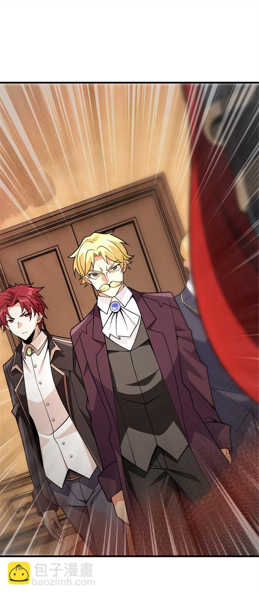 放開那個女巫 - 550 消逝的過去 - 1