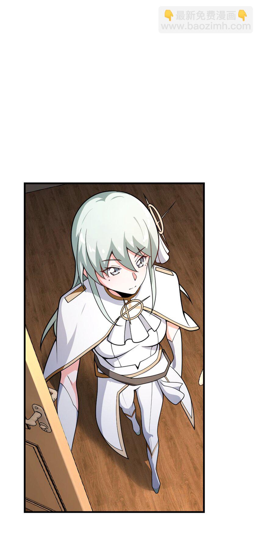 放開那個女巫 - 556 意想不到的處置 - 7