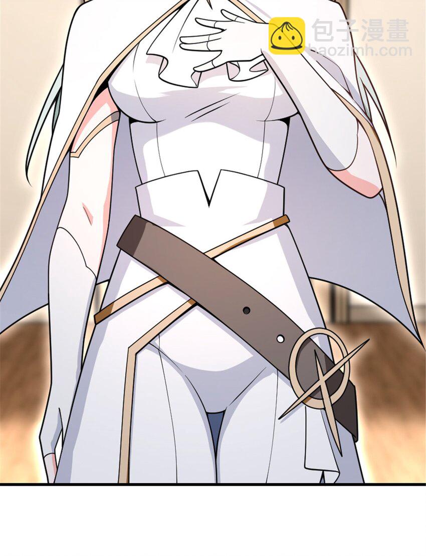 放開那個女巫 - 556 意想不到的處置 - 2