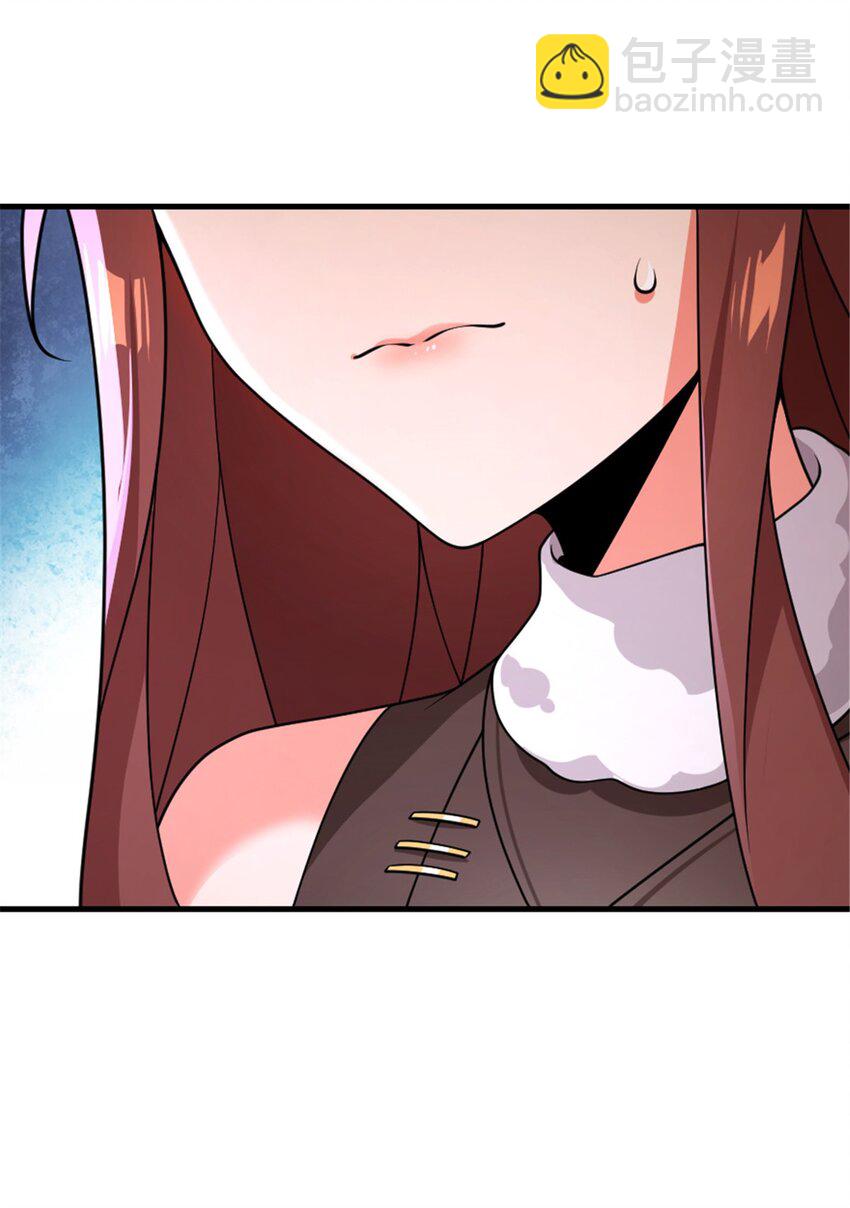 放開那個女巫 - 558 說服的藝術 - 5