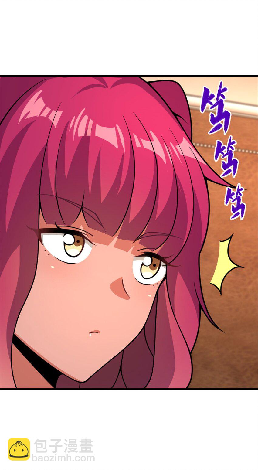 放開那個女巫 - 558 說服的藝術 - 7