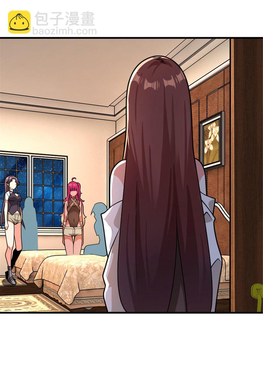 放開那個女巫 - 558 說服的藝術 - 3