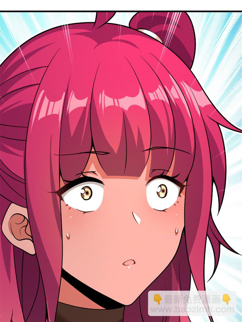 放開那個女巫 - 558 說服的藝術 - 2