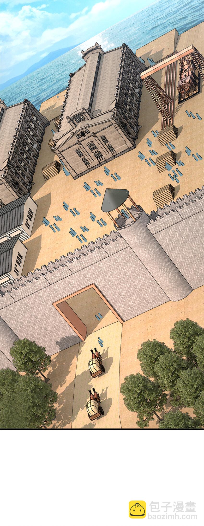 放開那個女巫 - 562 不知情的重逢(1/2) - 1