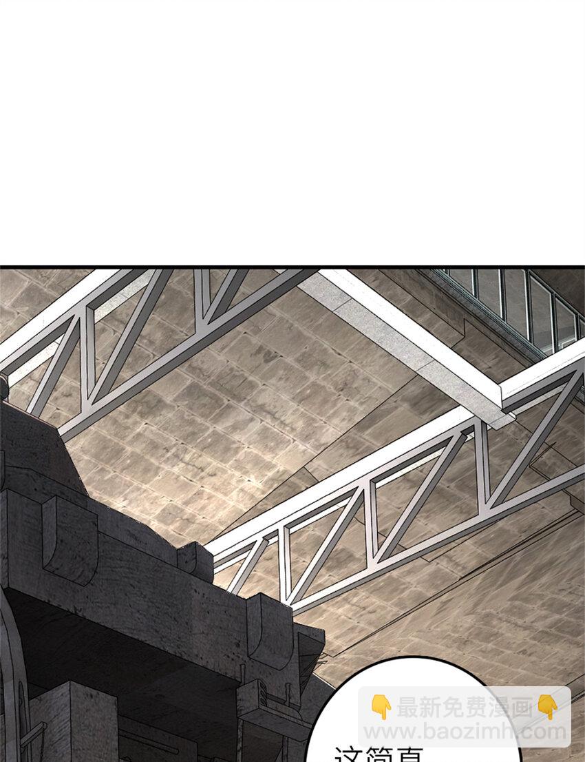 放開那個女巫 - 562 不知情的重逢(1/2) - 6