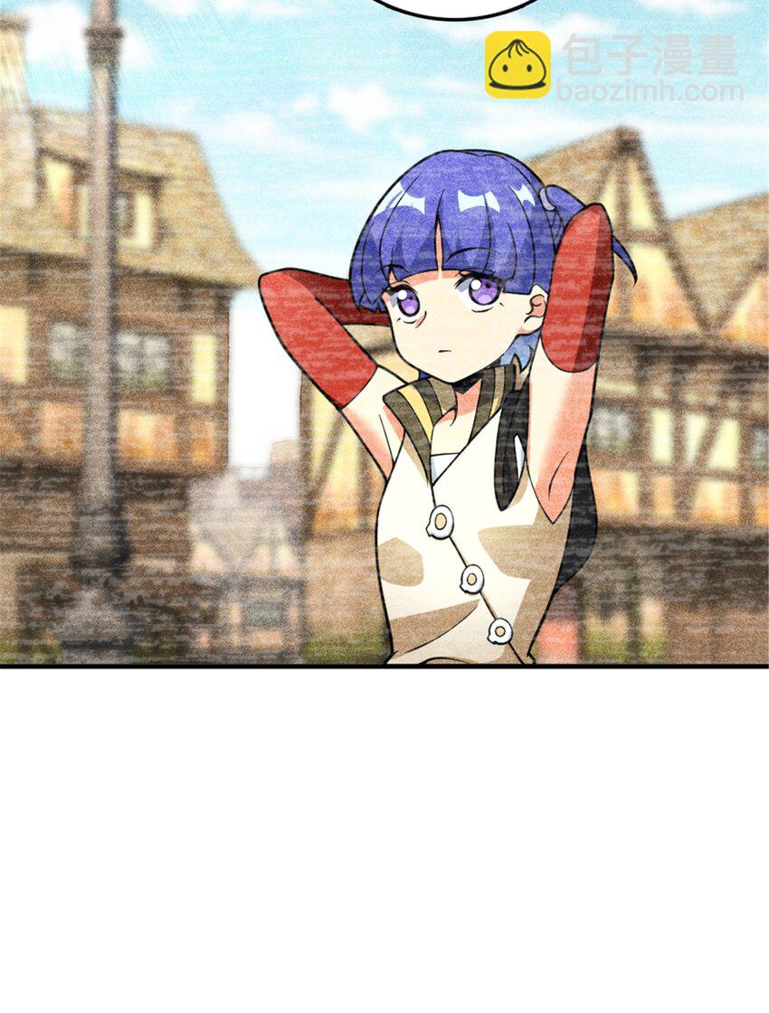 放開那個女巫 - 564 來自謎月的挑戰 - 7