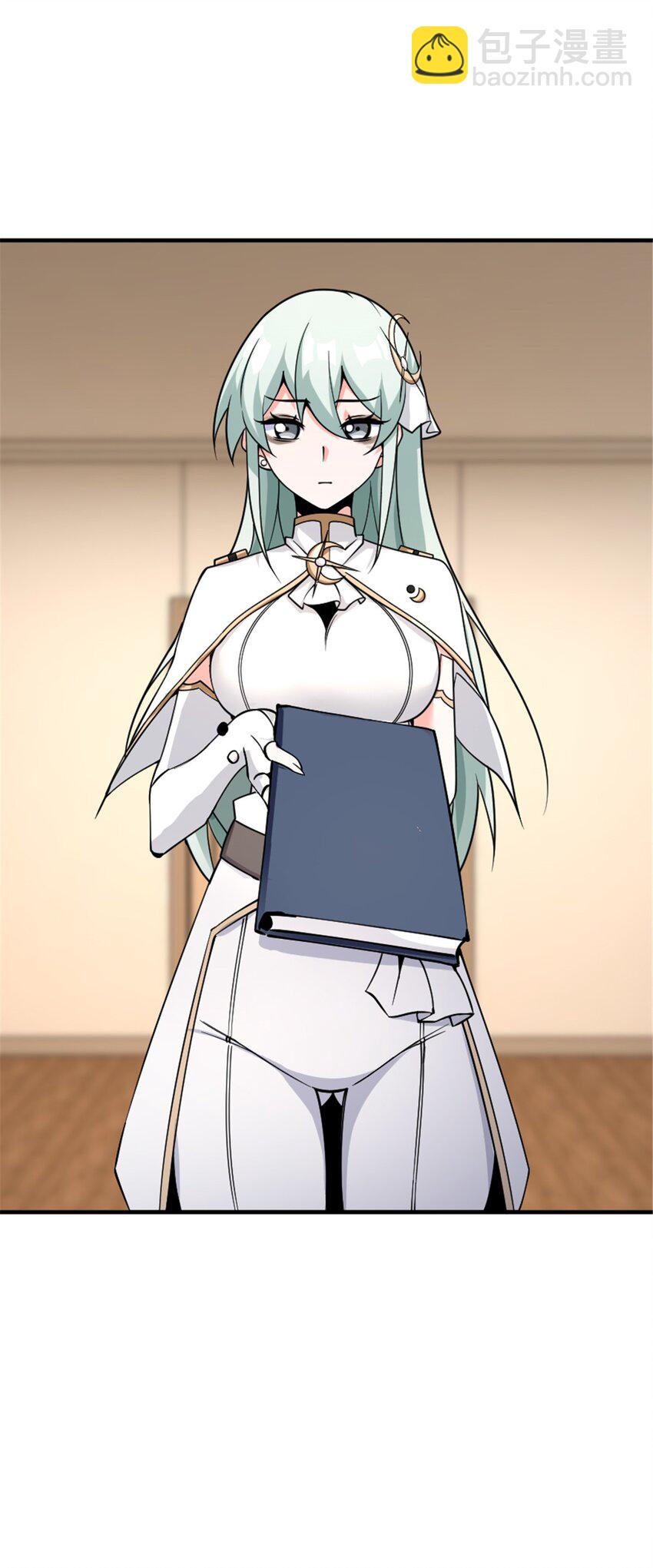 放開那個女巫 - 568 新敵情 - 4