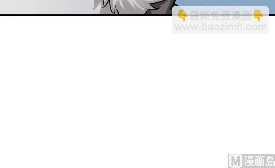 放開那個女巫 - 57 火炮隊訓練(2/2) - 7