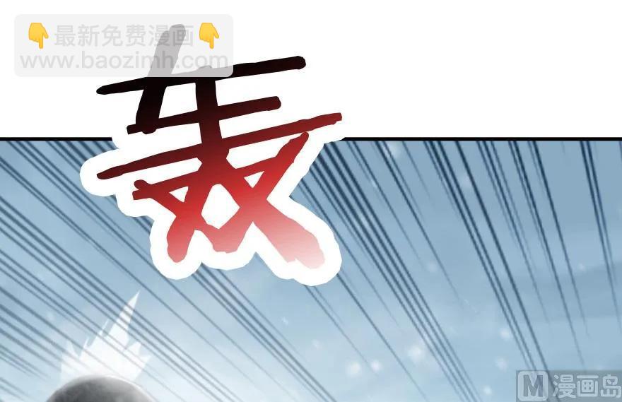 放開那個女巫 - 57 火炮隊訓練(2/2) - 2