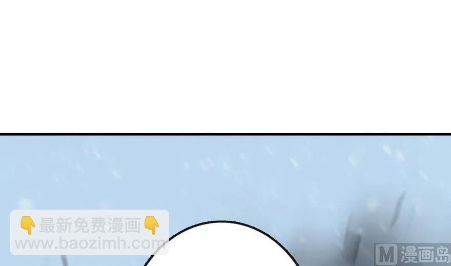 放開那個女巫 - 57 火炮隊訓練(2/2) - 5