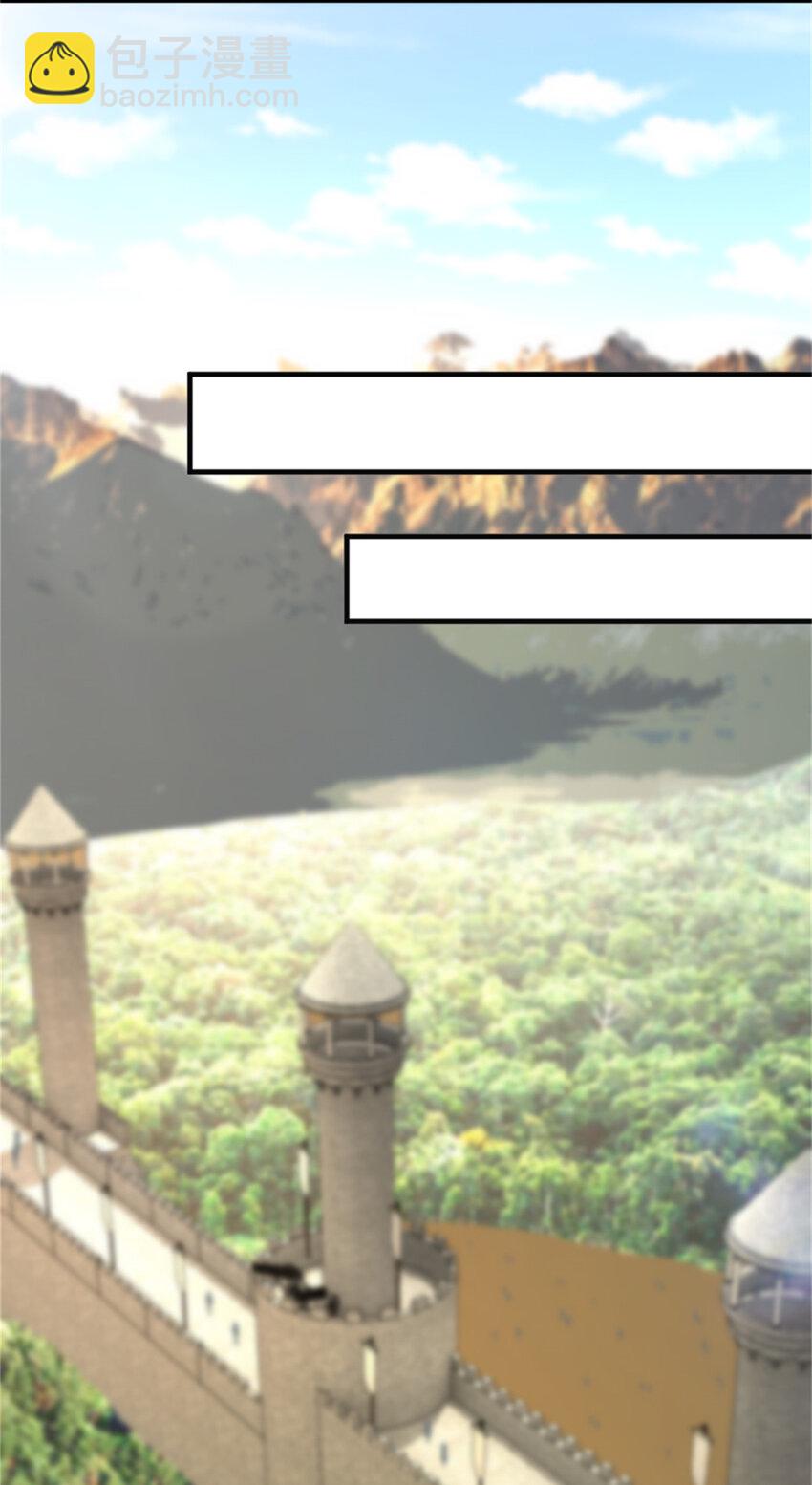 放開那個女巫 - 570 槍的極致(1/2) - 5