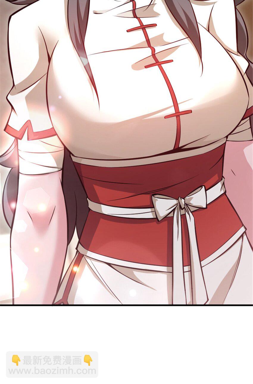 放開那個女巫 - 572 巔峰行動(1/2) - 5