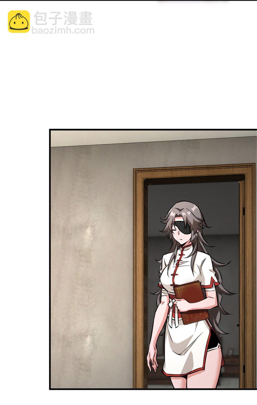 放開那個女巫 - 572 巔峰行動(1/2) - 1