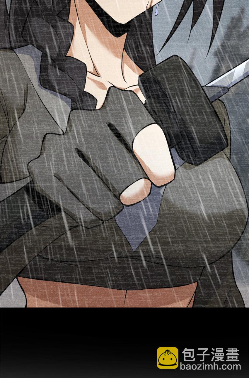 放開那個女巫 - 578 蠻荒的夜(1/2) - 3