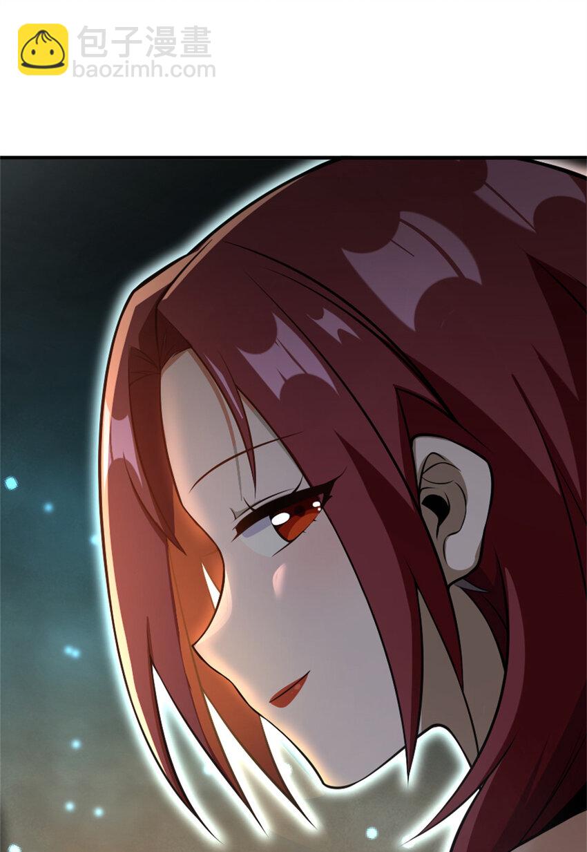 放開那個女巫 - 578 蠻荒的夜(1/2) - 6