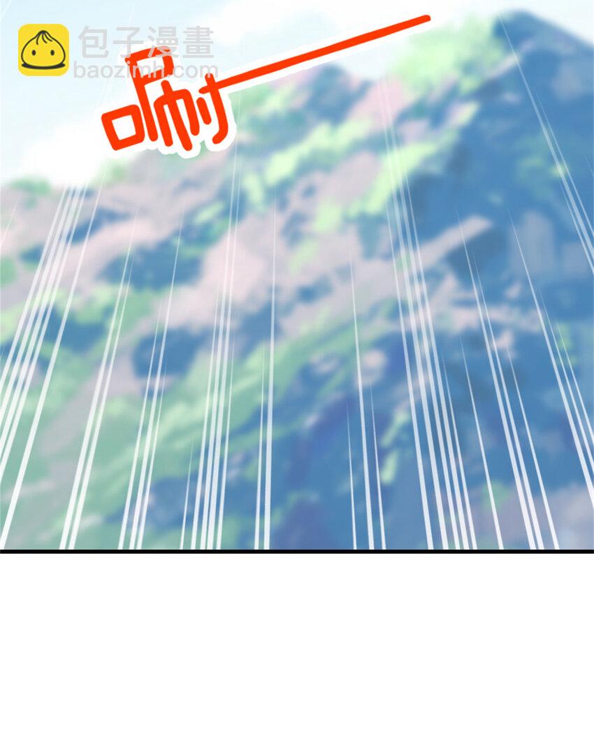 放開那個女巫 - 580 另一種天才 - 3