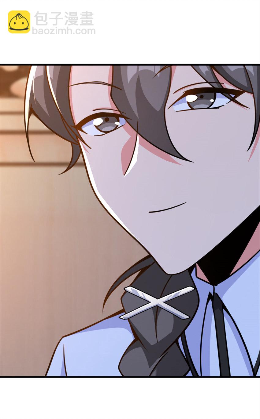 放開那個女巫 - 580 另一種天才 - 6