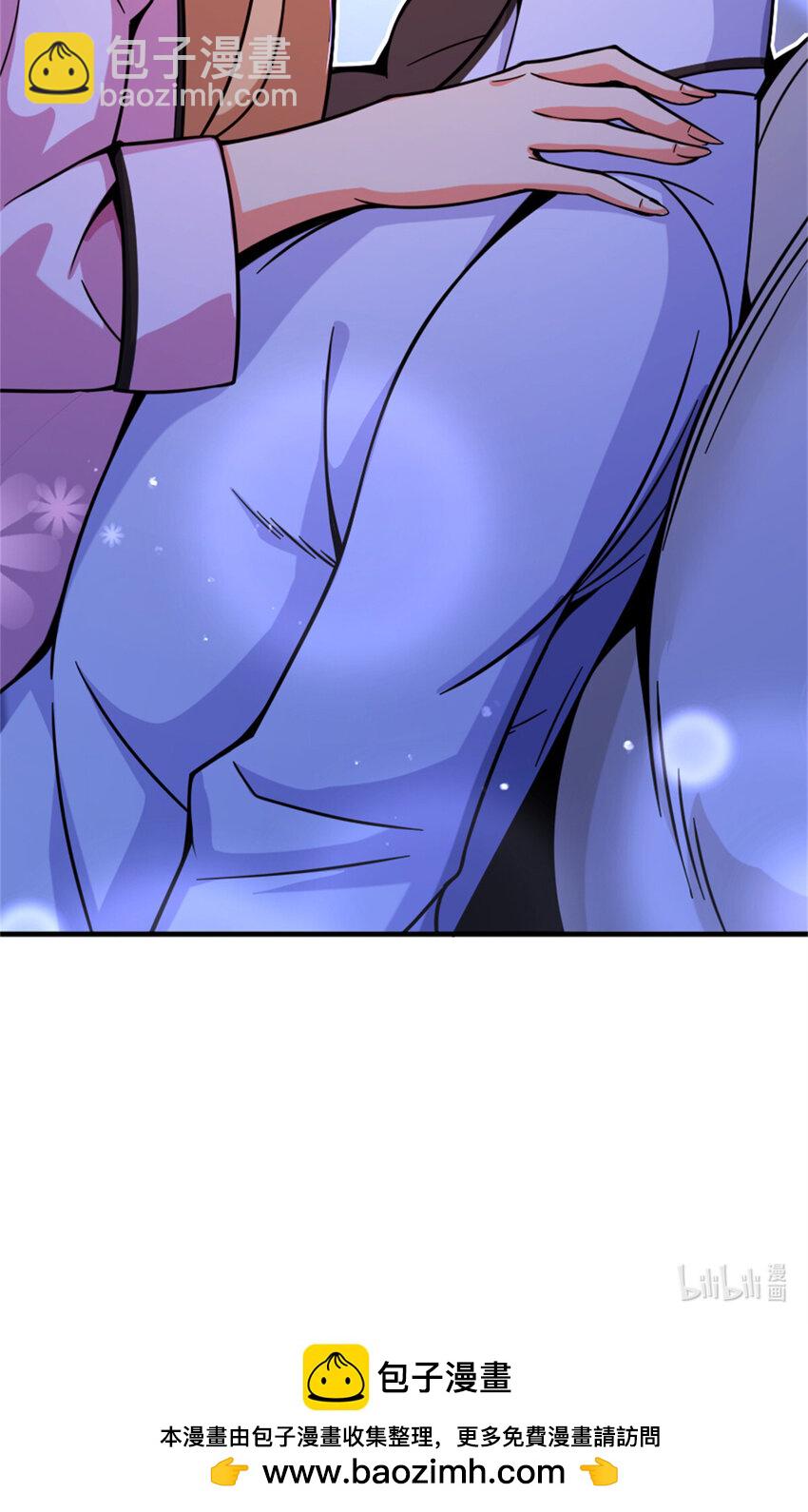 放開那個女巫 - 580 另一種天才 - 4