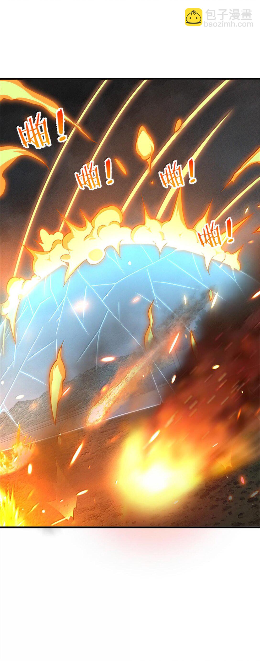 放開那個女巫 - 586 對決(1/2) - 1