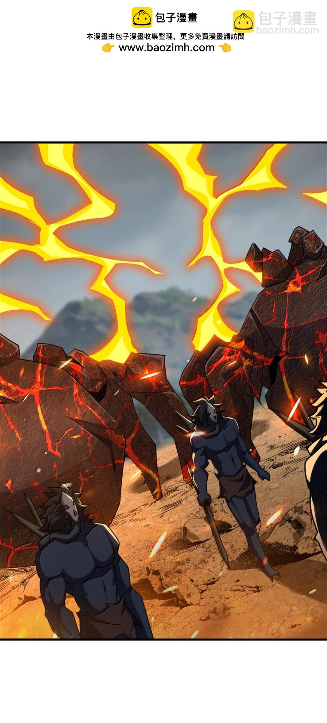 放開那個女巫 - 586 對決(1/2) - 2