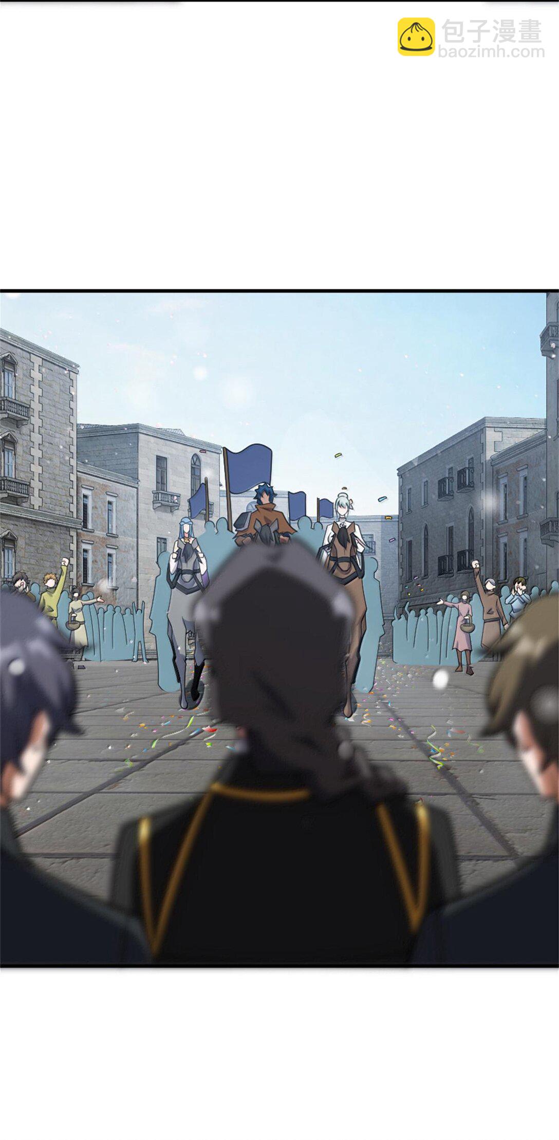 放開那個女巫 - 588 未來的方向 - 3