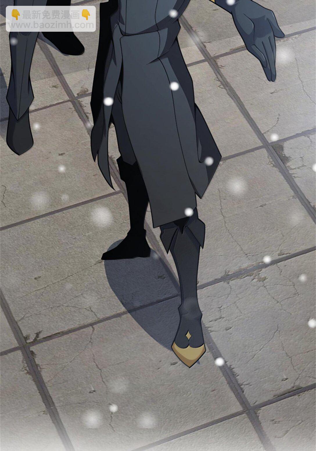 放開那個女巫 - 588 未來的方向 - 6