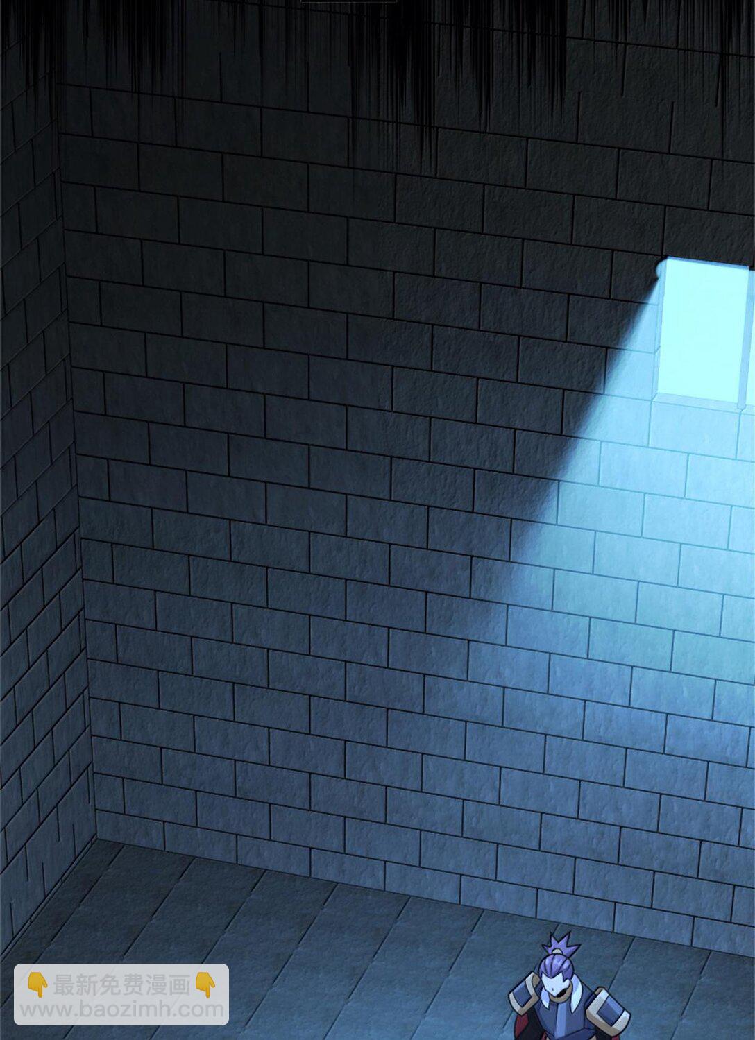 放開那個女巫 - 588 未來的方向 - 8