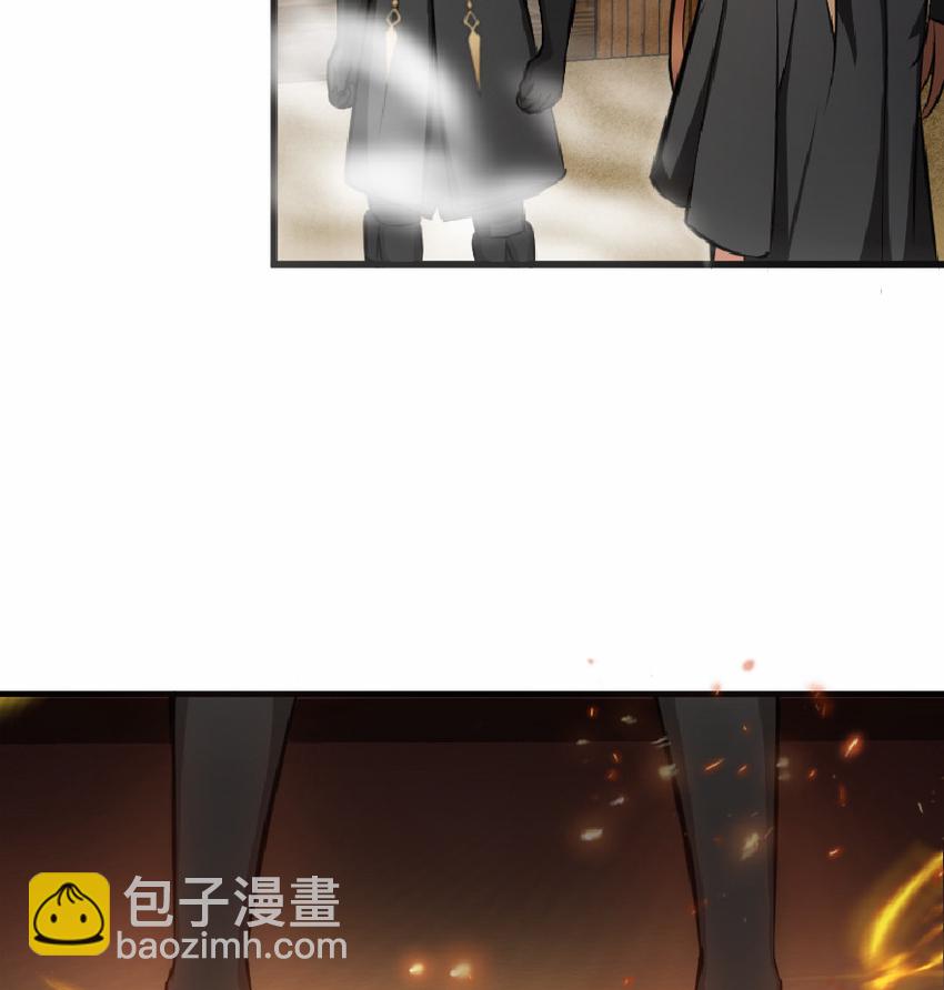 放開那個女巫 - 6 確認過眼神 - 2