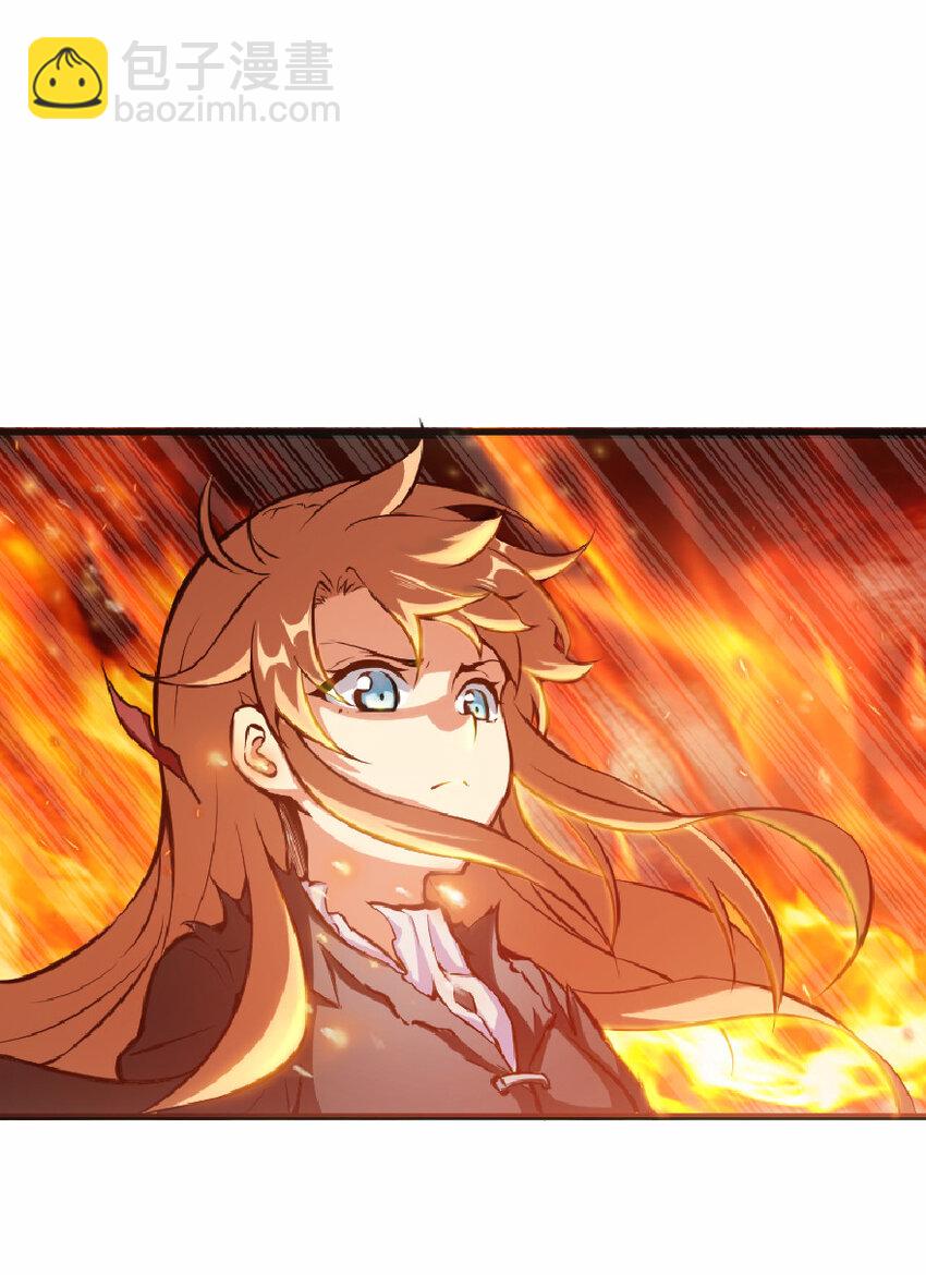 放開那個女巫 - 6 確認過眼神 - 6