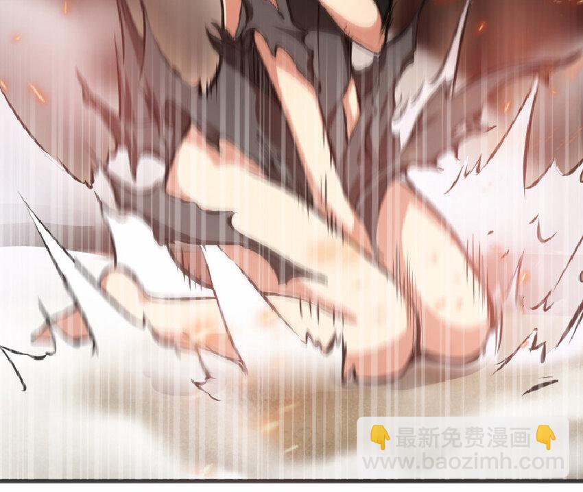 放開那個女巫 - 6 確認過眼神 - 2