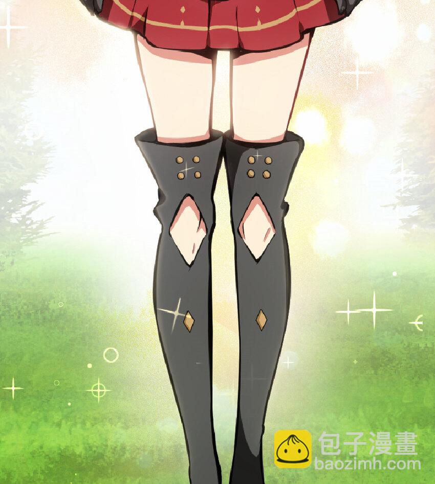 放開那個女巫 - 6 確認過眼神 - 1