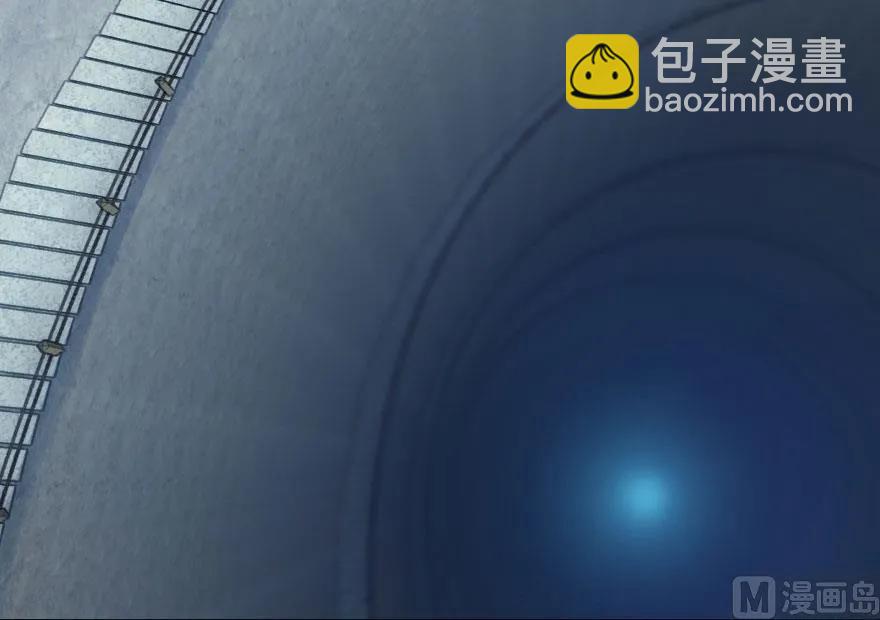 放開那個女巫 - 59 赫爾梅斯機關(2/2) - 6