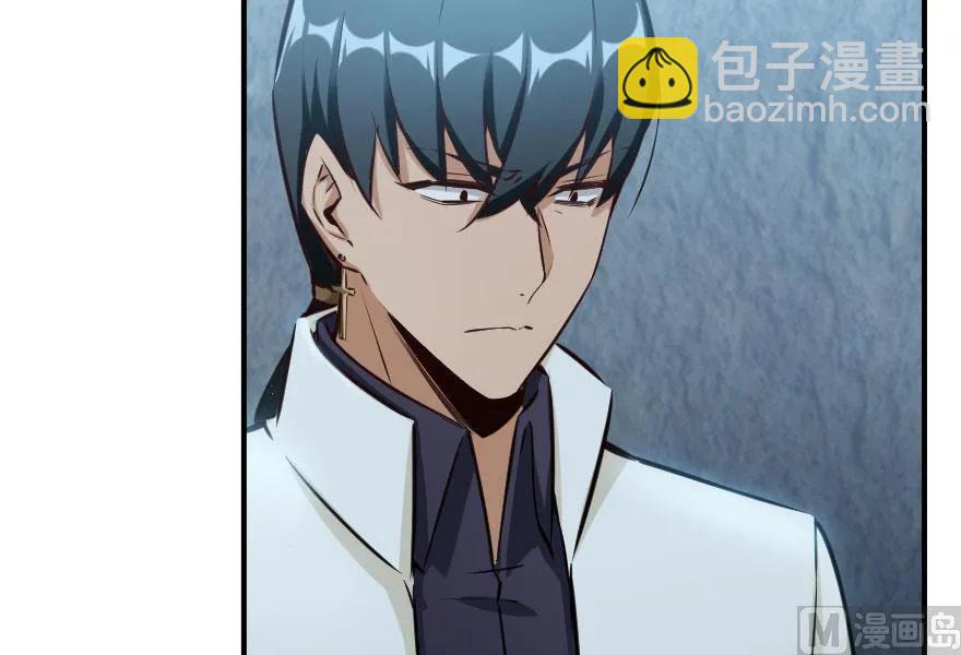 放開那個女巫 - 59 赫爾梅斯機關(2/2) - 5