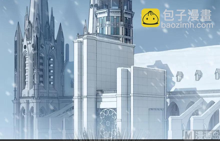 放開那個女巫 - 59 赫爾梅斯機關(2/2) - 2