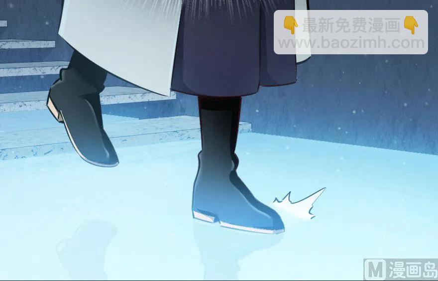 放開那個女巫 - 59 赫爾梅斯機關(2/2) - 4