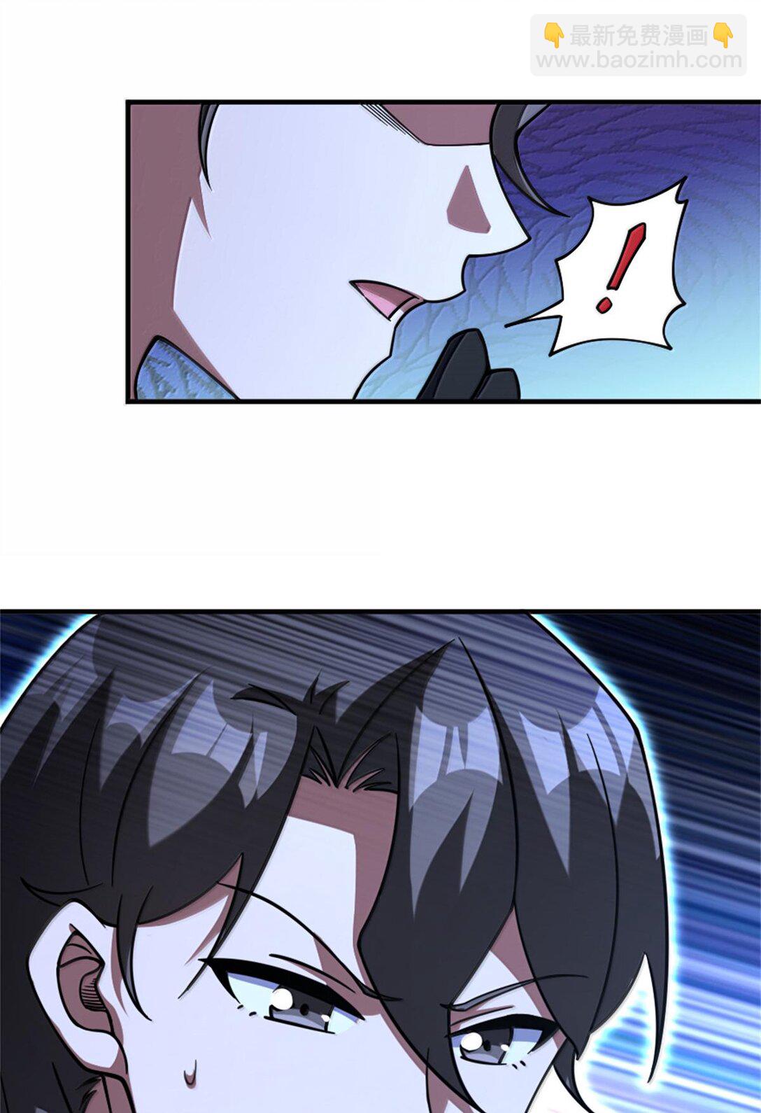 放開那個女巫 - 590 靈魂審判（上） - 4