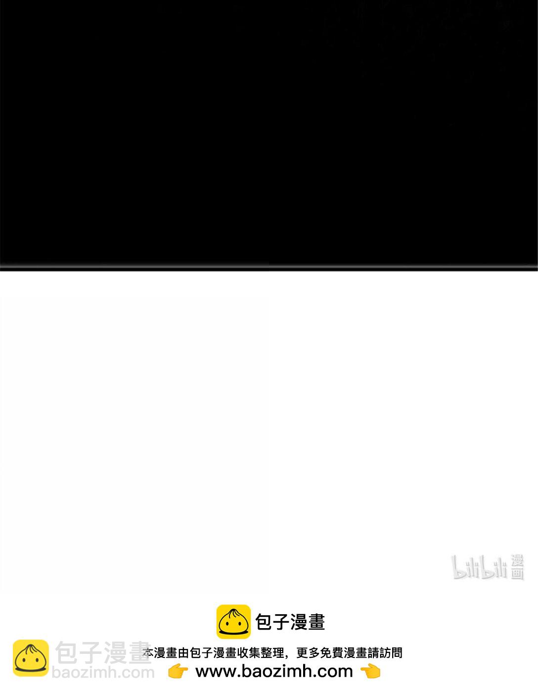 放開那個女巫 - 592 壓制(2/2) - 2