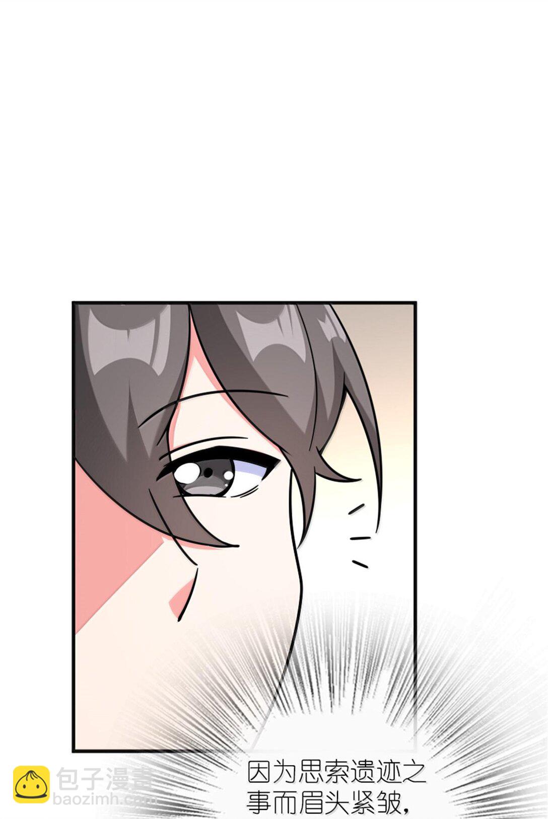 放開那個女巫 - 594 見證光輝 - 6