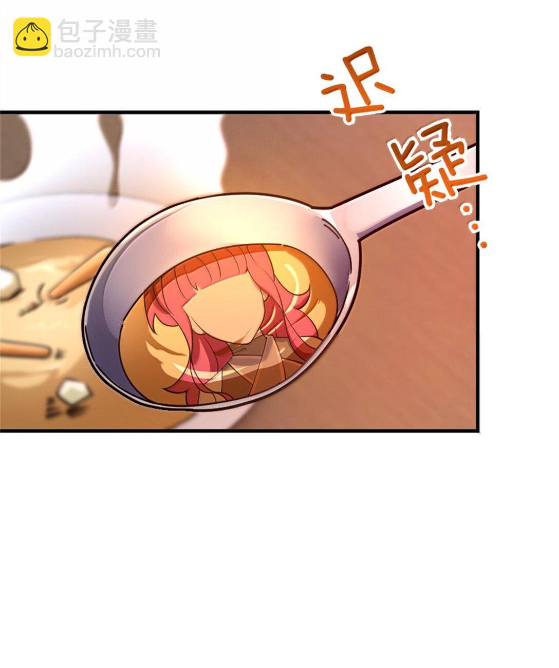 放開那個女巫 - 594 見證光輝 - 4