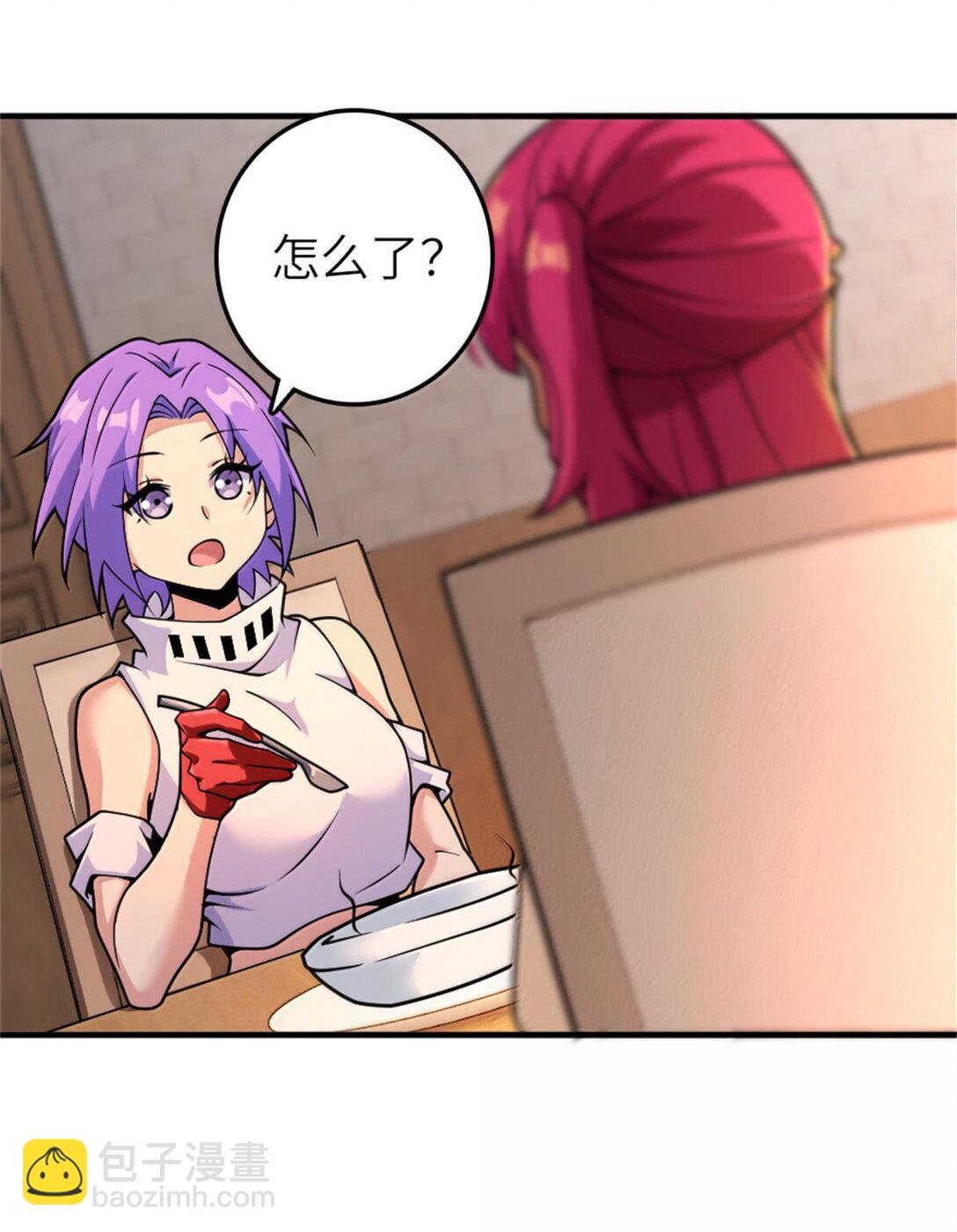 放開那個女巫 - 594 見證光輝 - 5